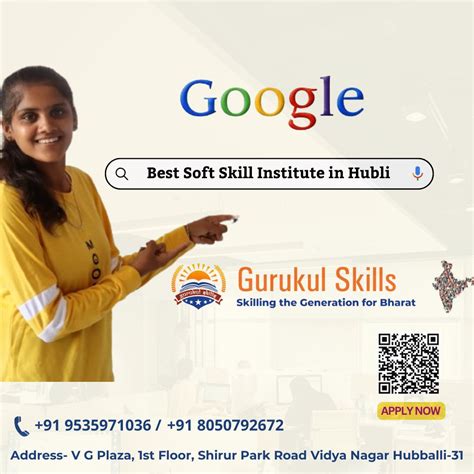 skillba|Skillba Gurukul .